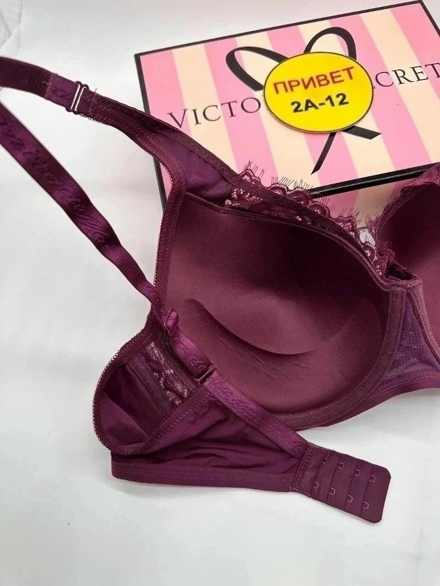 Купить Бюстгальтер оптом Садовод Интернет-каталог Садовод интернет-каталог