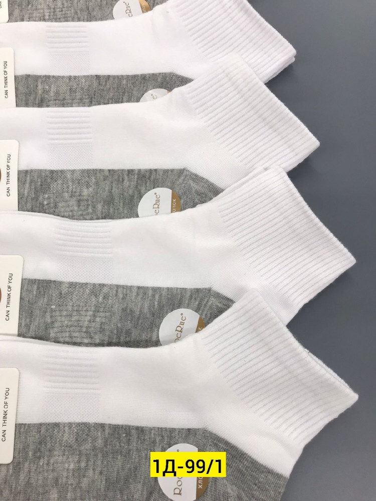 Купить Носки оптом Садовод Интернет-каталог Садовод интернет-каталог