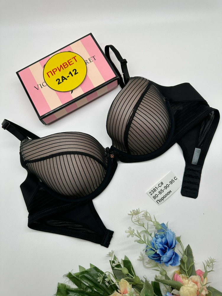 Купить Бюстгальтер оптом Садовод Интернет-каталог Садовод интернет-каталог