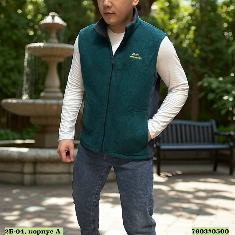 Купить Жилетка оптом Садовод Интернет-каталог Садовод интернет-каталог