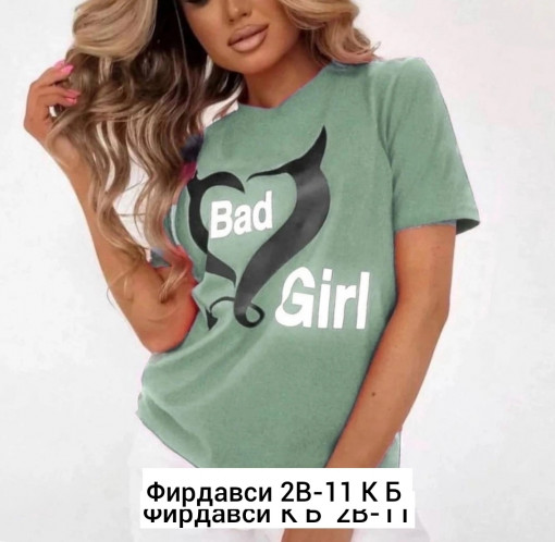 Футболка САДОВОД официальный интернет-каталог