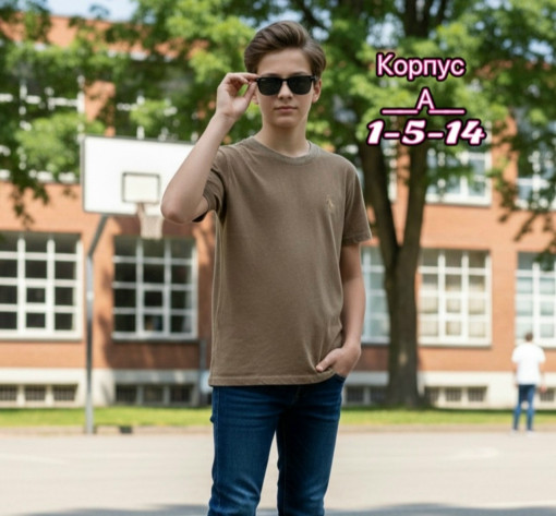 футболка САДОВОД официальный интернет-каталог