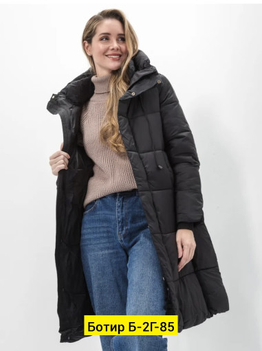 Куртка САДОВОД официальный интернет-каталог