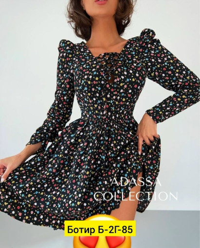 Платье САДОВОД официальный интернет-каталог