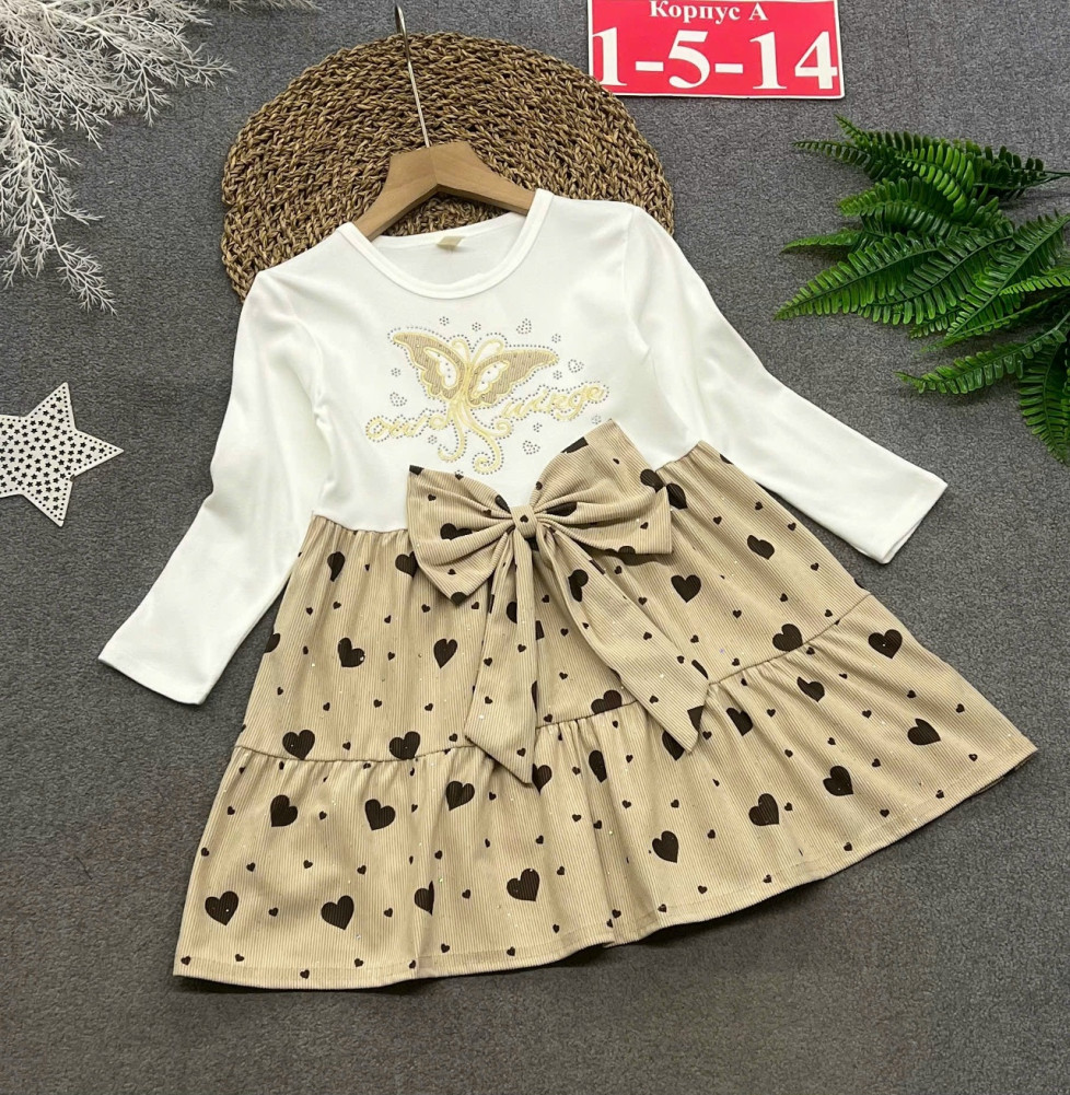 Купить Платье бежевое оптом Садовод Интернет-каталог Садовод интернет-каталог