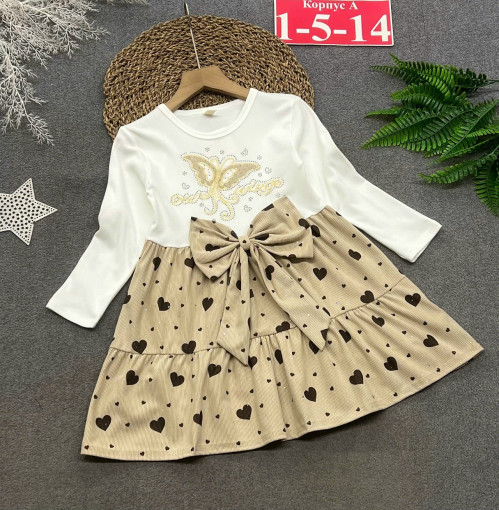 платье САДОВОД официальный интернет-каталог