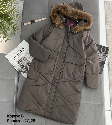 Куртка САДОВОД официальный интернет-каталог