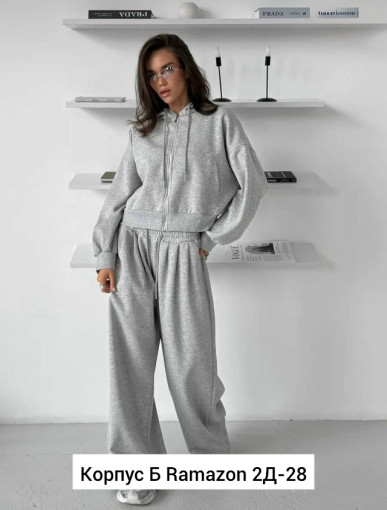 Костюм САДОВОД официальный интернет-каталог