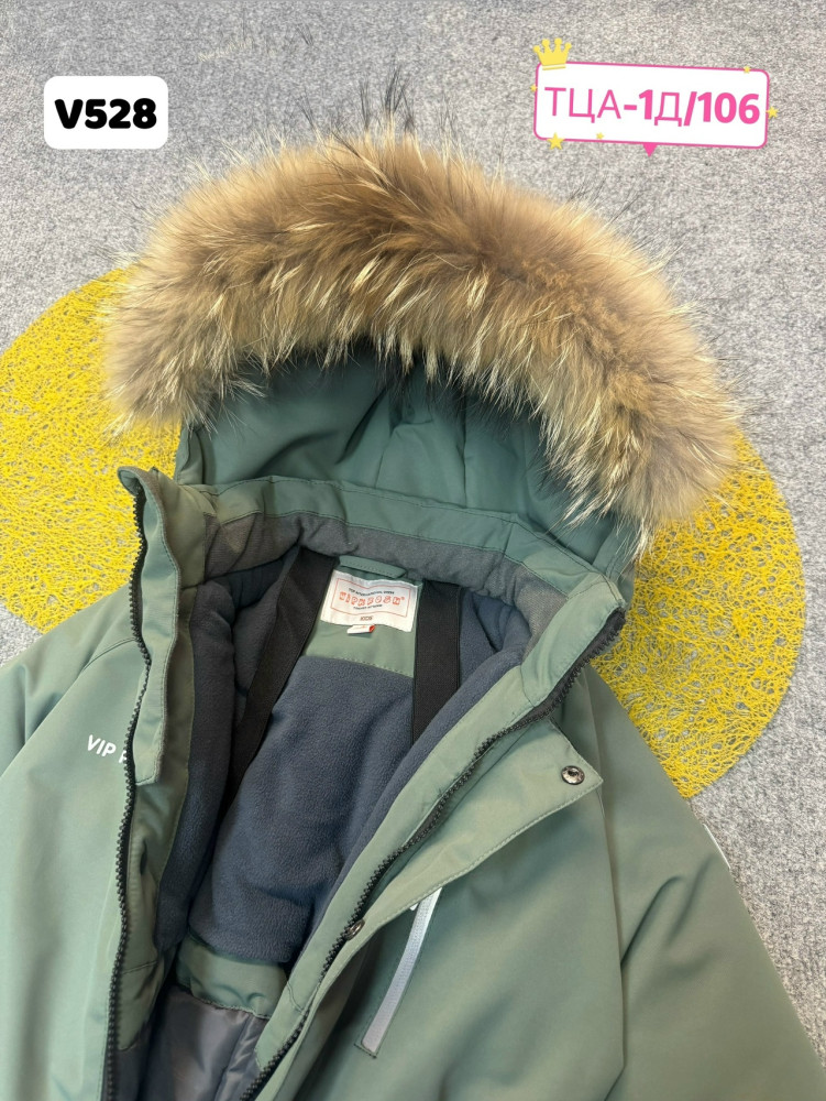 Купить Детский костюм зеленый оптом Садовод Интернет-каталог Садовод интернет-каталог