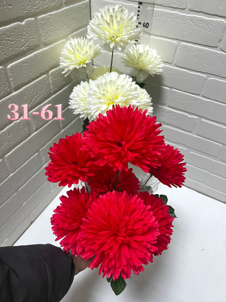 Купить Искусственные цветы оптом Садовод Интернет-каталог Садовод интернет-каталог