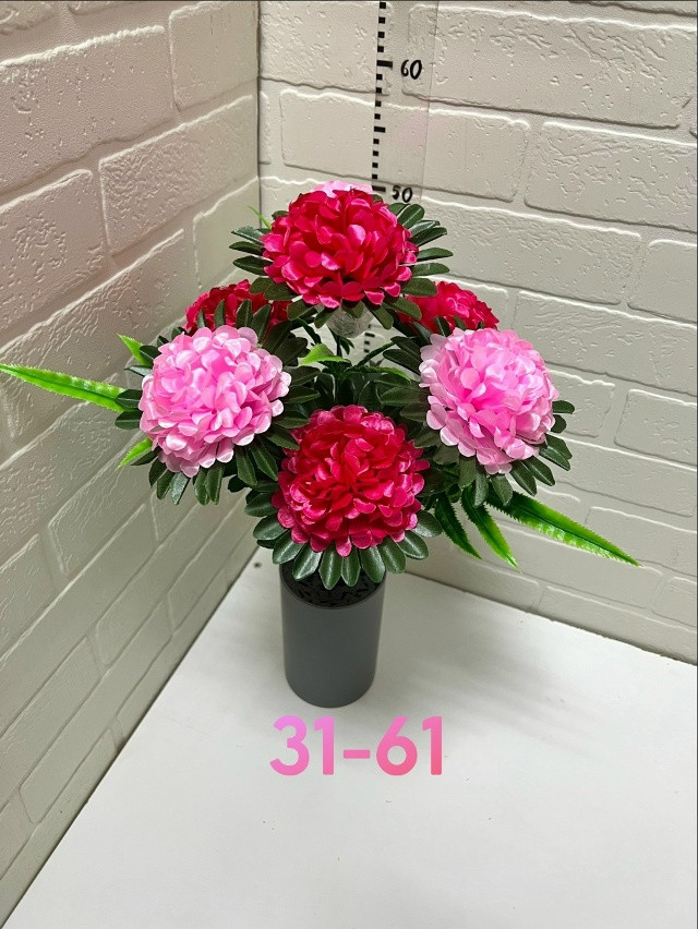 Купить Искусственные цветы оптом Садовод Интернет-каталог Садовод интернет-каталог