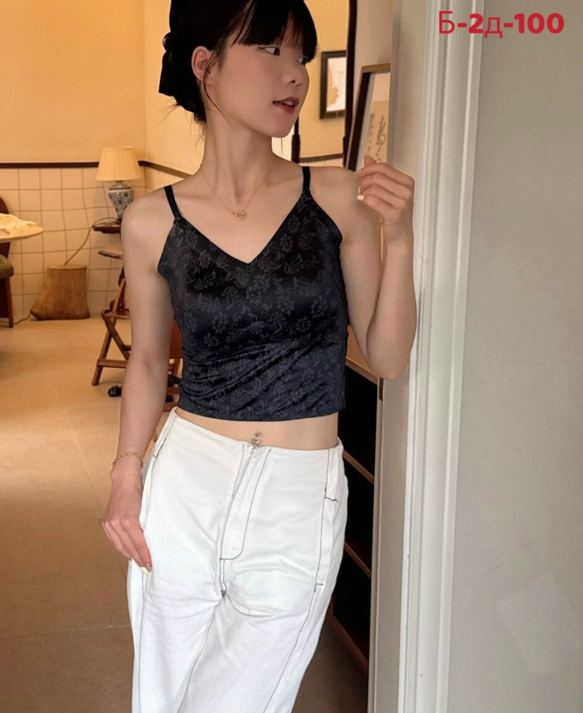 Купить Бесшовный бюстгальтер оптом Садовод Интернет-каталог Садовод интернет-каталог