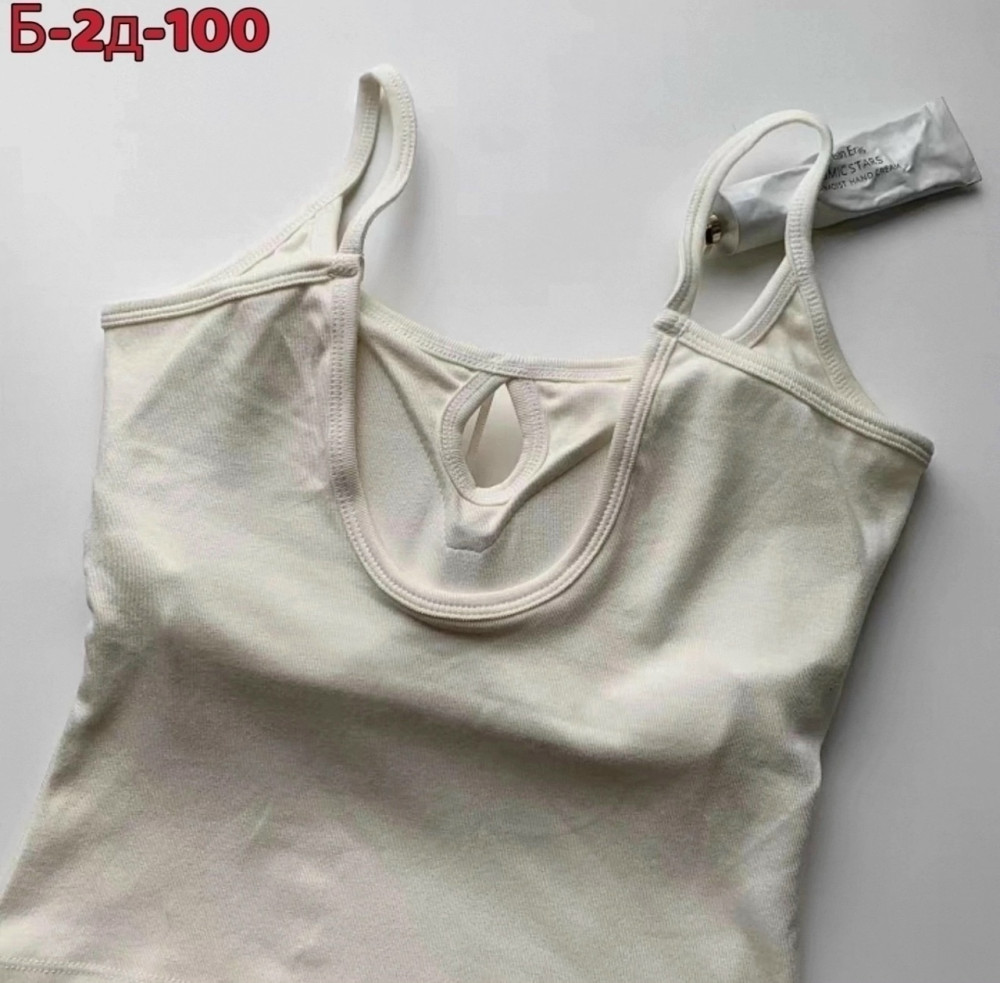 Купить Топ молочный оптом Садовод Интернет-каталог Садовод интернет-каталог