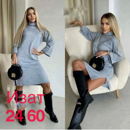 ПЛАТЬЕ САДОВОД официальный интернет-каталог