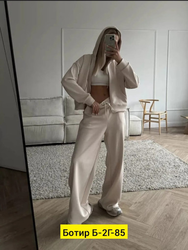 Костюм САДОВОД официальный интернет-каталог