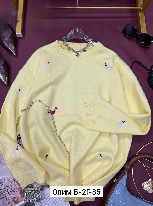 Купить Свитер оптом Садовод Интернет-каталог Садовод интернет-каталог