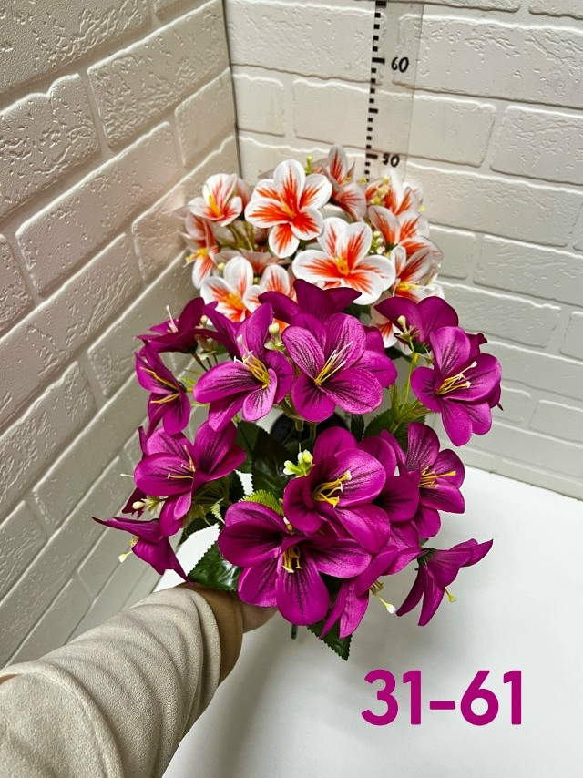 Купить Искусственные цветы оптом Садовод Интернет-каталог Садовод интернет-каталог