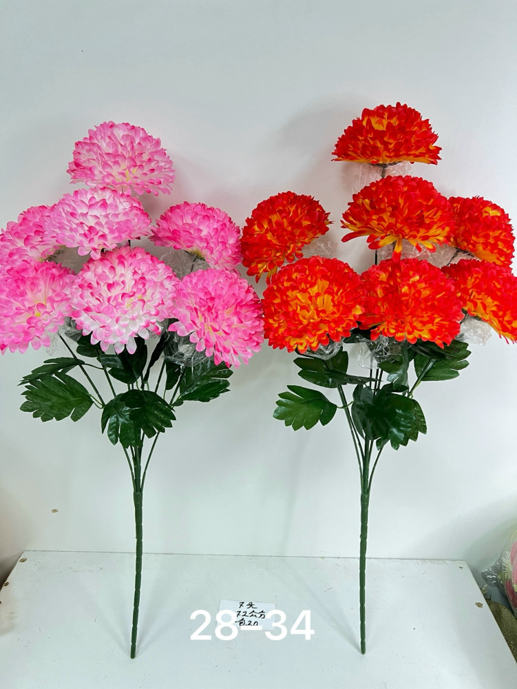 Купить искусственные цветы оптом Садовод Интернет-каталог Садовод интернет-каталог