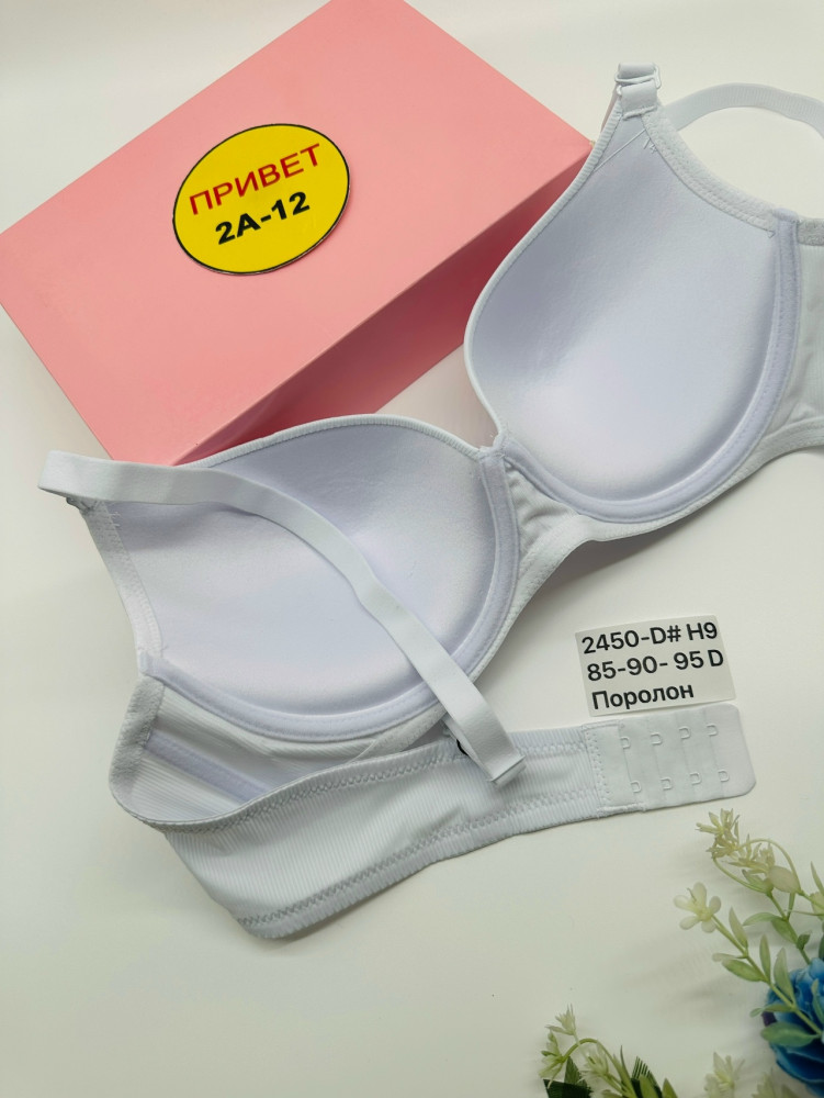 Купить Бюстгальтер оптом Садовод Интернет-каталог Садовод интернет-каталог