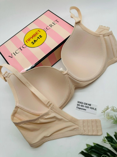 Бюстгальтер САДОВОД официальный интернет-каталог