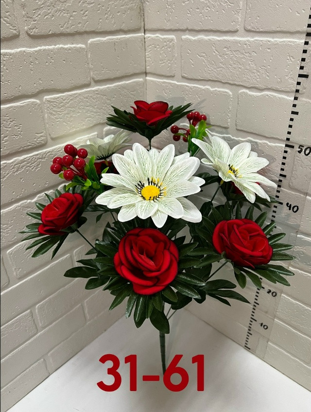 Купить Искусственные цветы оптом Садовод Интернет-каталог Садовод интернет-каталог