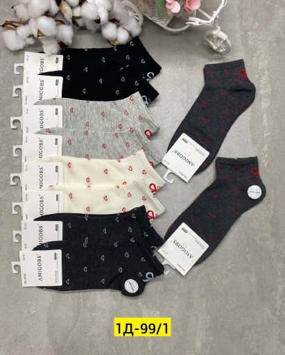 Носки САДОВОД официальный интернет-каталог