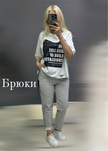 Брюки САДОВОД официальный интернет-каталог