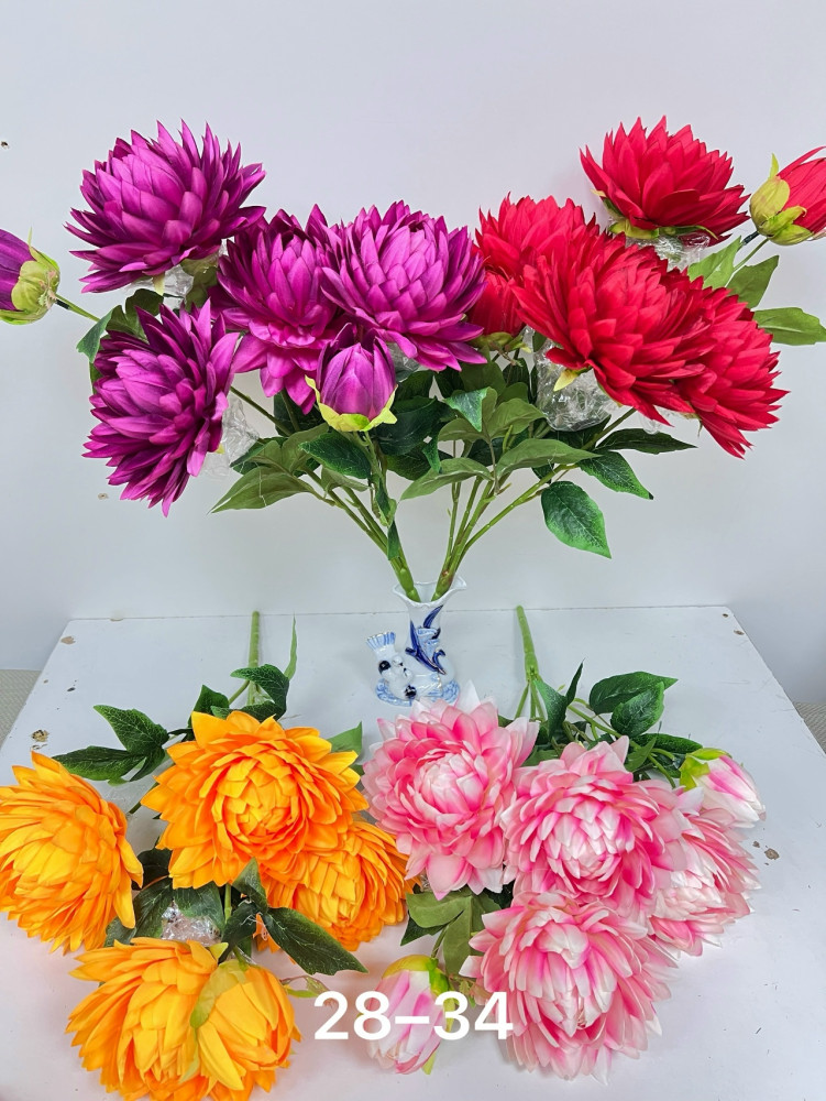 Купить Искусственные цветы оптом Садовод Интернет-каталог Садовод интернет-каталог