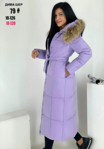 Пальто САДОВОД официальный интернет-каталог