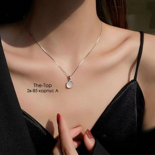 Купить цепочка оптом Садовод Интернет-каталог Садовод интернет-каталог