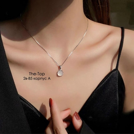 цепочка САДОВОД официальный интернет-каталог