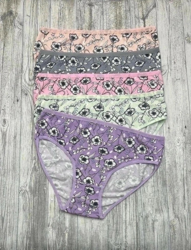 Трусы САДОВОД официальный интернет-каталог