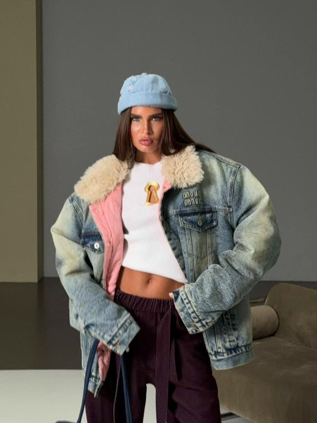 Купить Джинсовка оптом Садовод Интернет-каталог Садовод интернет-каталог