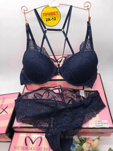 Комплект САДОВОД официальный интернет-каталог