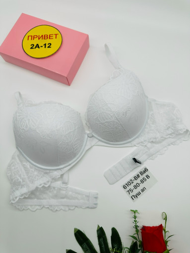 Бюстгальтер САДОВОД официальный интернет-каталог