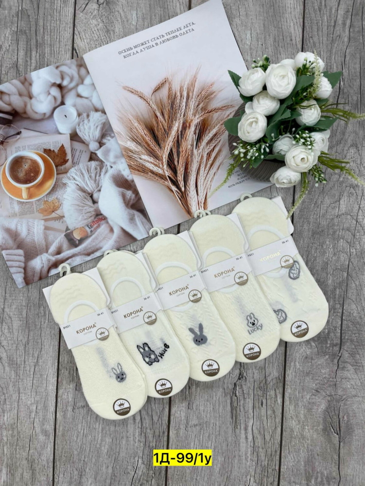 Купить следки оптом Садовод Интернет-каталог Садовод интернет-каталог