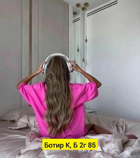 Футболка САДОВОД официальный интернет-каталог