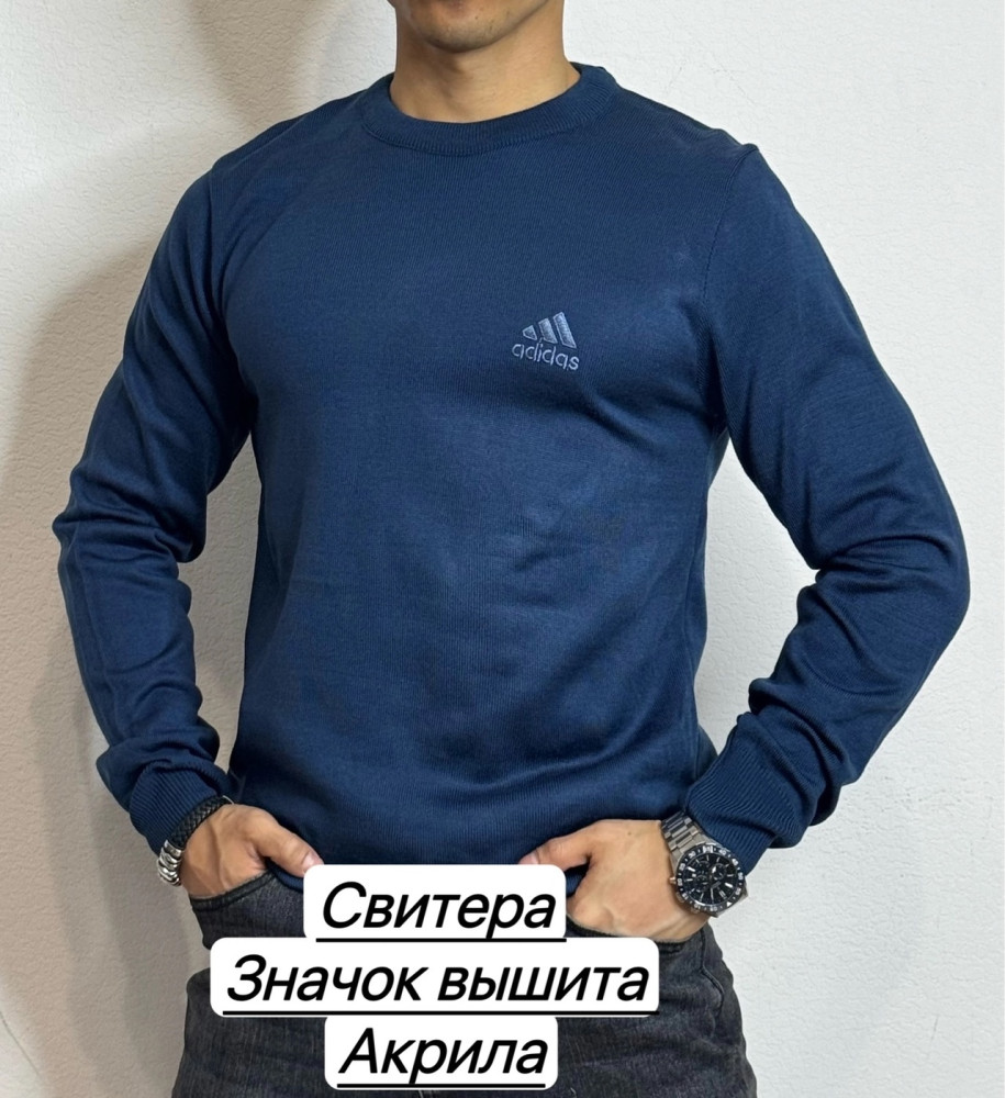 Купить Свитер оптом Садовод Интернет-каталог Садовод интернет-каталог