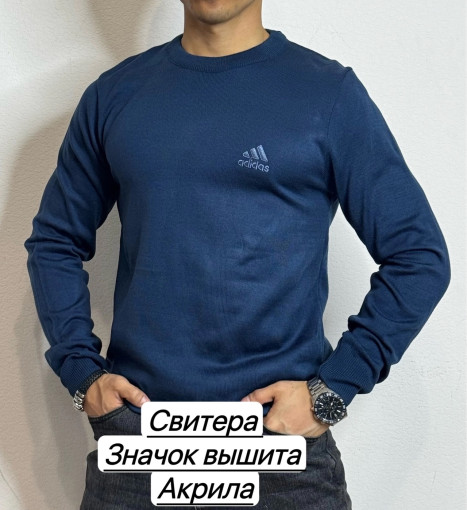 Свитер САДОВОД официальный интернет-каталог
