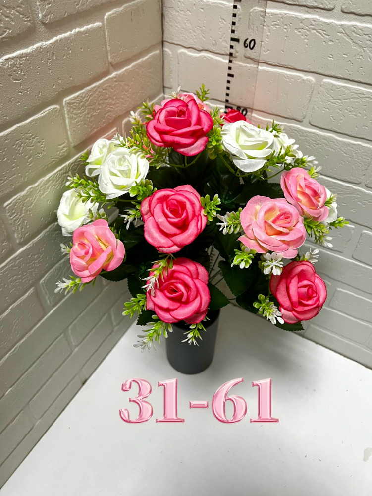 Купить Искусственные цветы оптом Садовод Интернет-каталог Садовод интернет-каталог