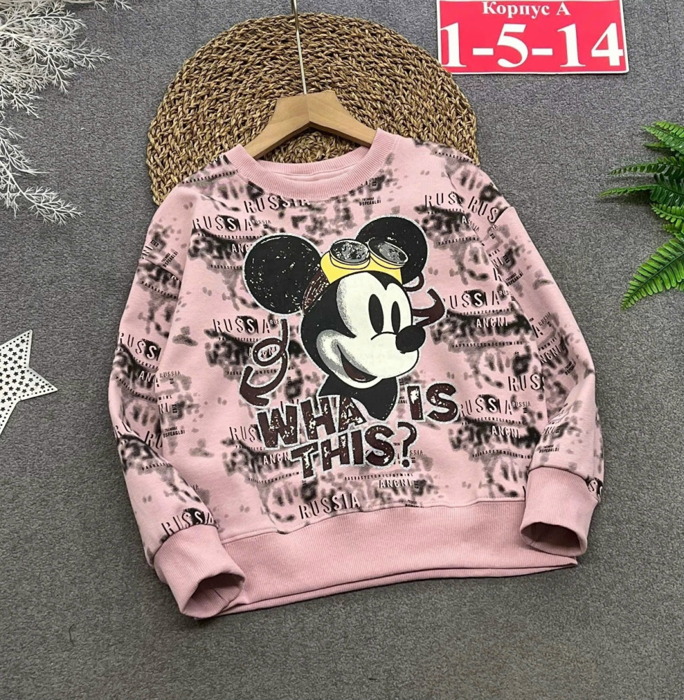 Купить Толстовка оптом Садовод Интернет-каталог Садовод интернет-каталог