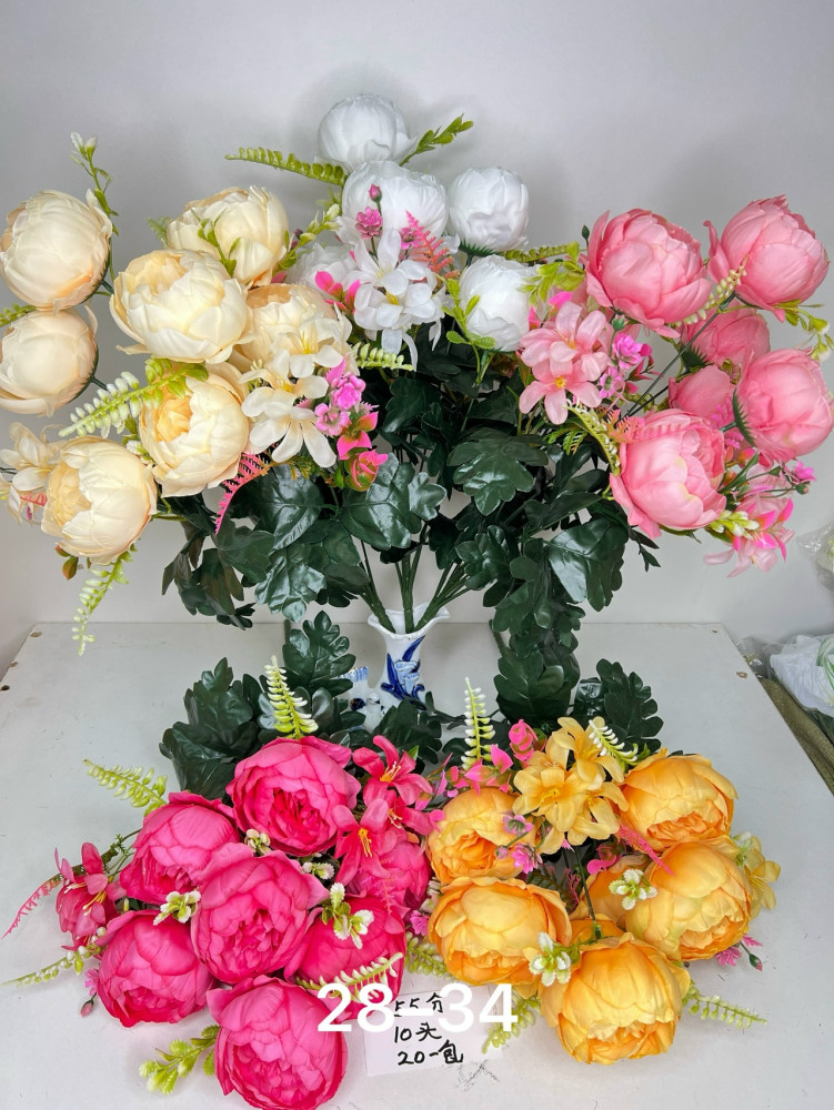 Купить искусственные цветы оптом Садовод Интернет-каталог Садовод интернет-каталог