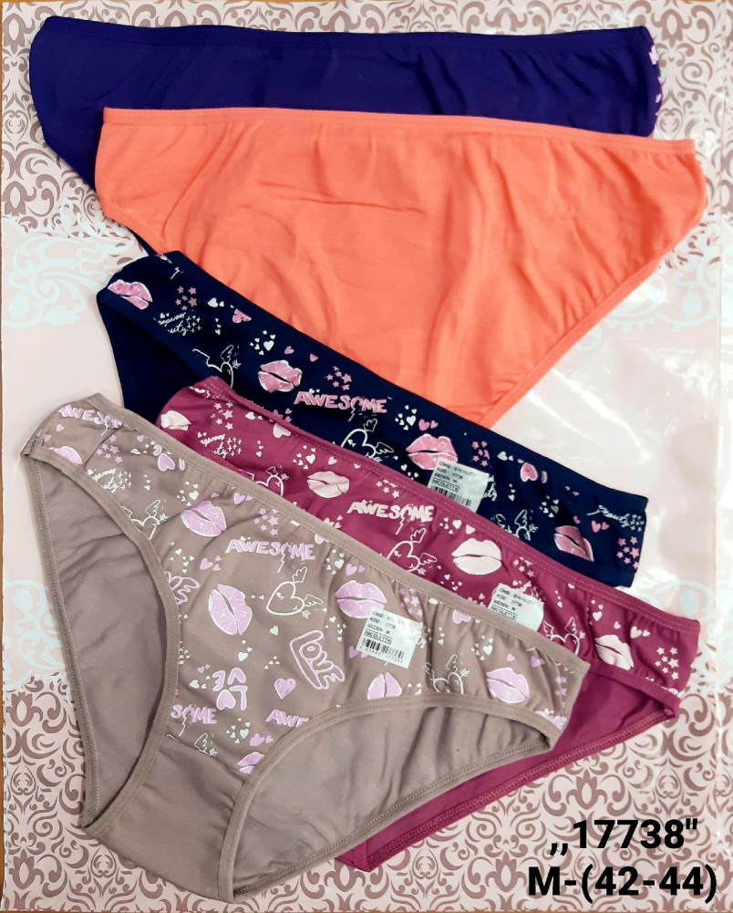 Купить Трусы оптом Садовод Интернет-каталог Садовод интернет-каталог