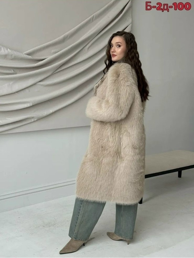 Купить Дубленка двусторонняя оптом Садовод Интернет-каталог Садовод интернет-каталог