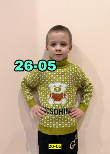 кофта САДОВОД официальный интернет-каталог