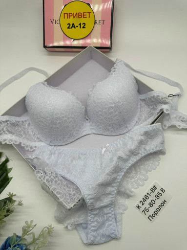 Комплект САДОВОД официальный интернет-каталог