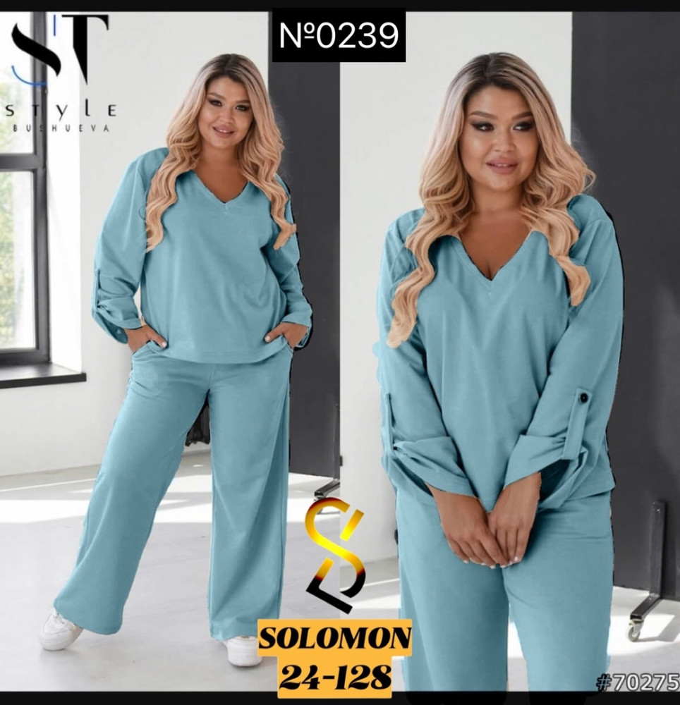 Купить Женский костюм синий оптом Садовод Интернет-каталог Садовод интернет-каталог