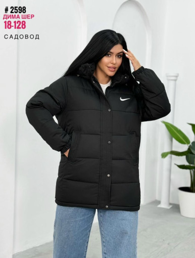 куртка САДОВОД официальный интернет-каталог