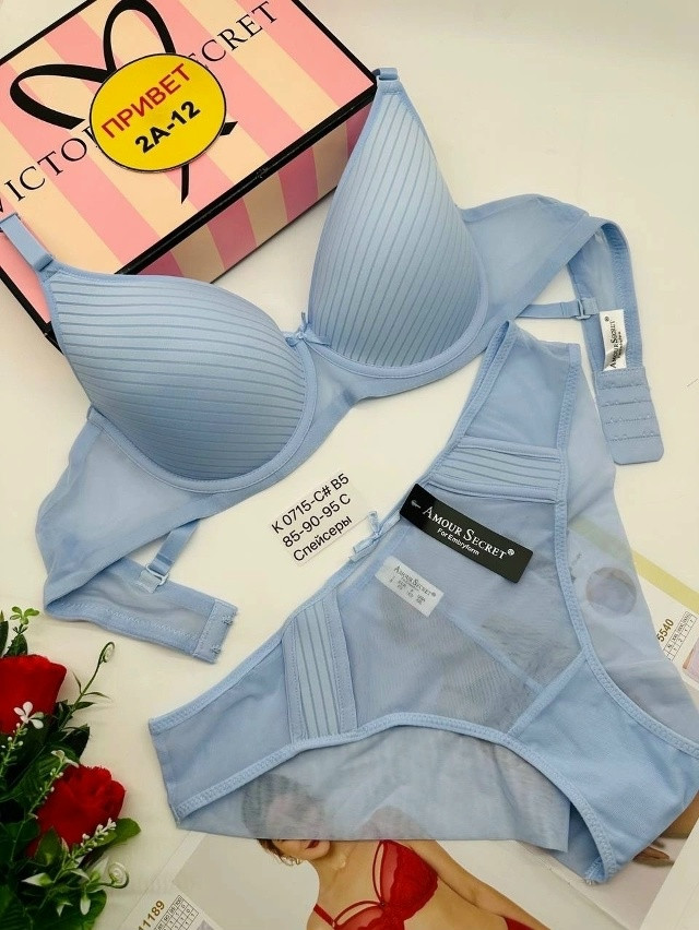 Купить Комплект нижнего белья синий оптом Садовод Интернет-каталог Садовод интернет-каталог