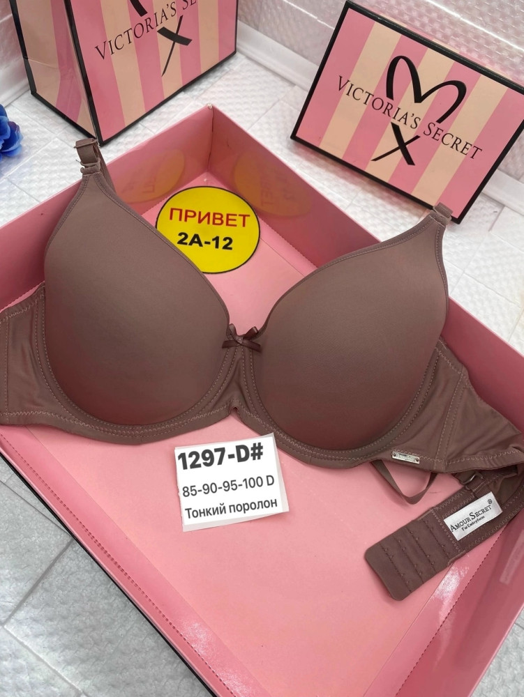 Купить Бюстгальтер оптом Садовод Интернет-каталог Садовод интернет-каталог